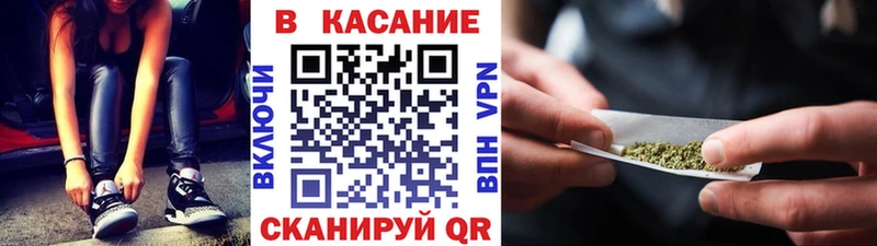 Хочу наркоту Волосово Марихуана КОКАИН МЕФ