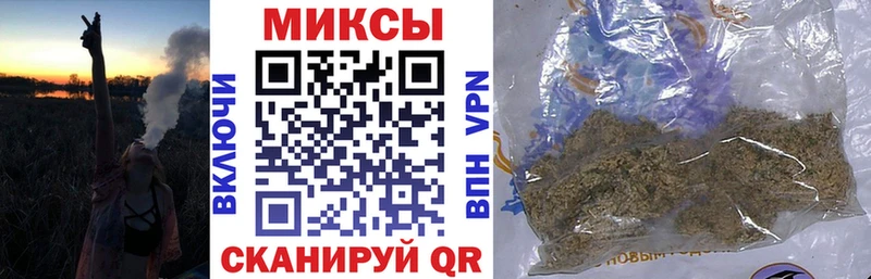 БУТИРАТ оксибутират  купить наркоту  Волосово 