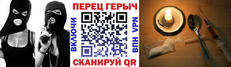 купить закладку  Волосово  Героин Афган 