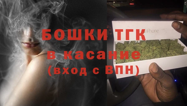 кокс Беломорск