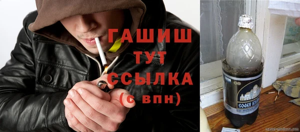 прущий лед Пролетарск
