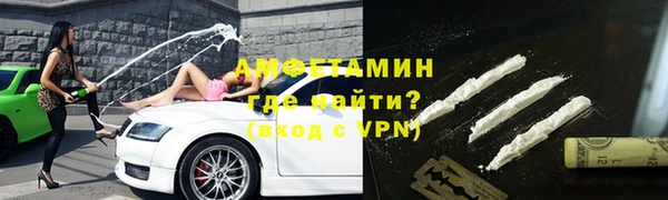кокс Беломорск