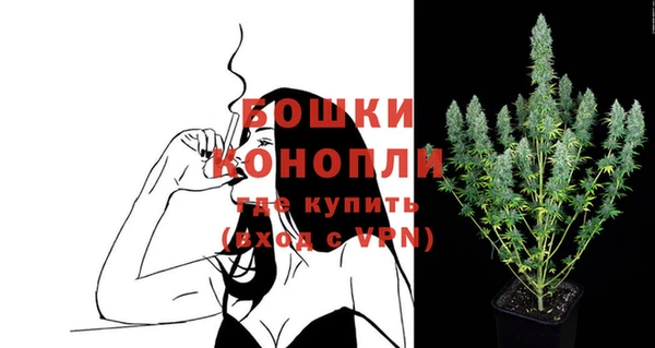 бутират Белоозёрский
