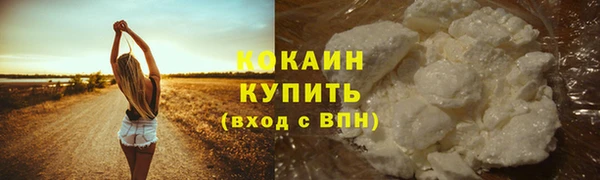 бутират Белоозёрский