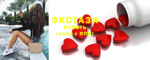 кокс Беломорск