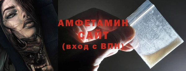 кокс Беломорск