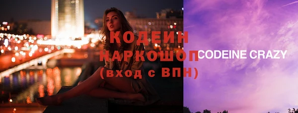 кокс Беломорск