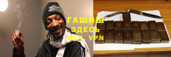 кокс Беломорск