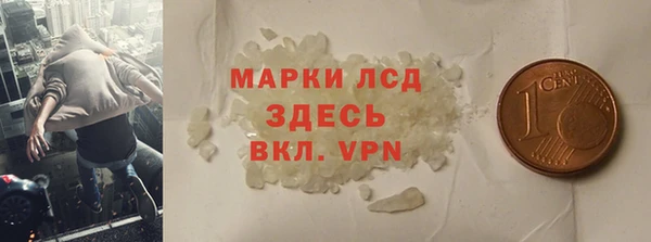 кокс Беломорск