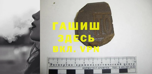 кокс Беломорск