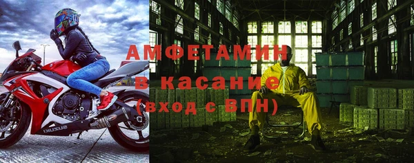 apvp Приозерск