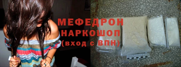 бутират Белоозёрский