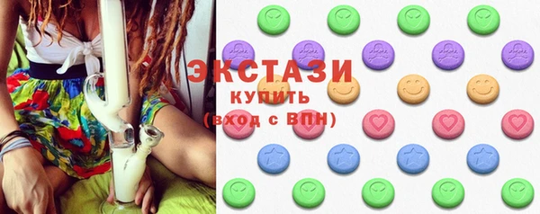 кокс Беломорск